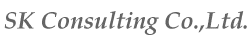 SK Consulting
